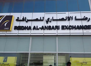 Redha Al Ansari Exchange - Al Khail