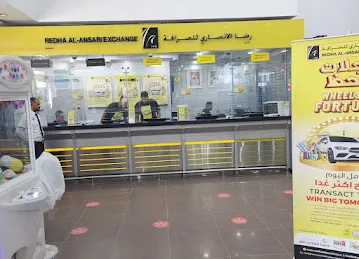 Redha Al Ansari Exchange - Al Quoz