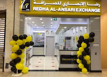 Redha Al Ansari Exchange - Al Tawar