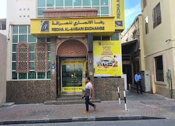 Redha Al Ansari Exchange - Deira