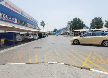 Redha Al Ansari Exchange - Hamriya