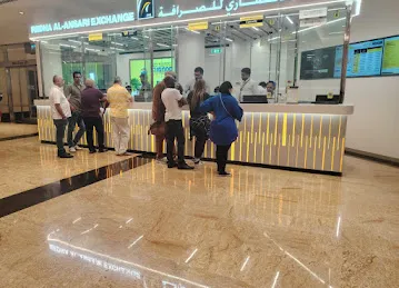 Redha Al Ansari Exchange - Mall Of Emirates