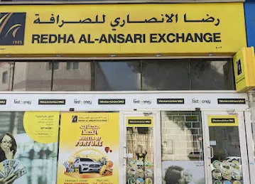 Redha Al Ansari Exchange - Mizhar
