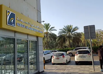 Redha Al Ansari Exchange - Muroor Abu Dhabi