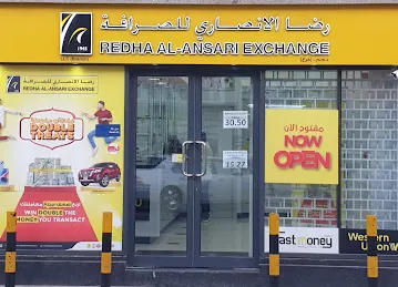 Redha Al Ansari Exchange - Satwa Bus Station