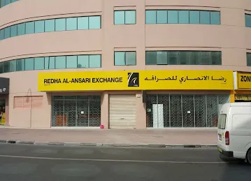 Redha Al Ansari Exchange - Satwa Bus Station