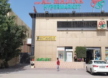 Redha Ansari Exchange