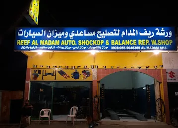 Reef Al Madam Auto Balancing Workshop