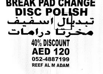 Reef Al Madam Auto Balancing Workshop