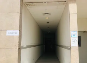 REEF, Back Side Entrance Inside Novotel Hotel, Dubai Healthcare City