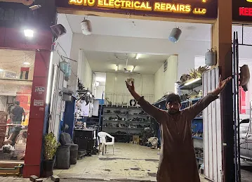 Reef Jabal Auto Electrical Repair ريف الجبل إصلاح كهرباء السيارات