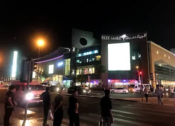 Reef Mall 1