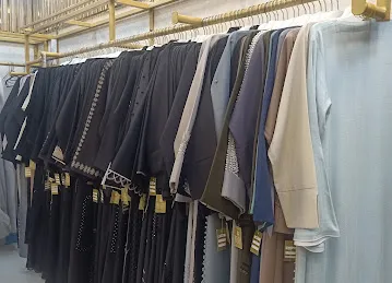 Reem al abaya ريم العباي