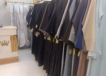 Reem al abaya ريم العباي