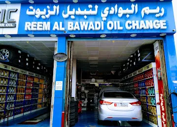 REEM AL BAWADI OIL CHANGE