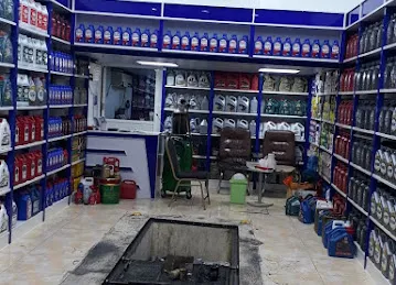 REEM AL BAWADI OIL CHANGE
