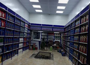 REEM AL BAWADI OIL CHANGE