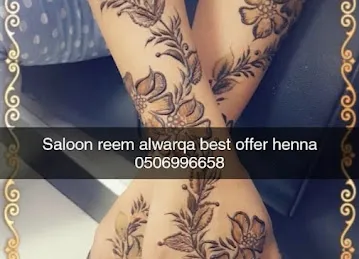 Reem Al Warqa Salon