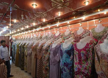 REEM Al YAHAR Garments & Ladies Tailor L.L.C