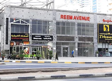 REEM Avenue