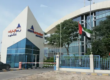 Reem Emirates Aluminum