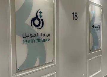 Reem Finance