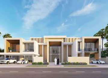 Reem Hills ريم هيلس