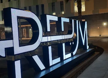 Reem Hospital مستشفى ريم