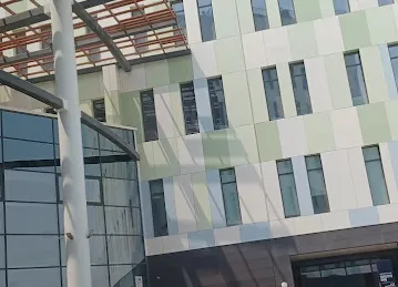Reem Hospital مستشفى ريم