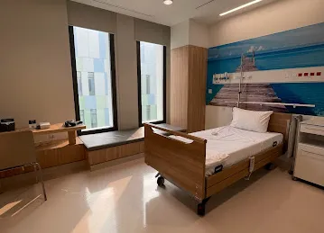 Reem Hospital مستشفى ريم