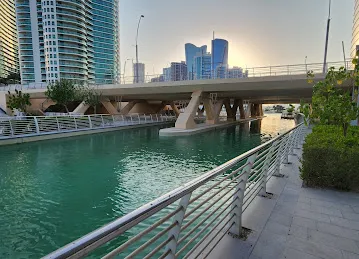 Reem Park Canal