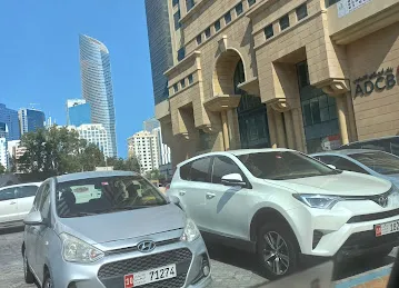 Reemah Tower
