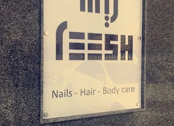 Reesh Muwaileh
