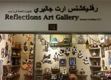 Reflections Art Gallery