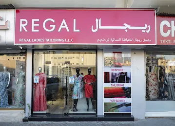 Regal Ladies tailoring - Satwa