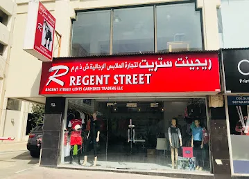 Regent Street tailor-designer boutique