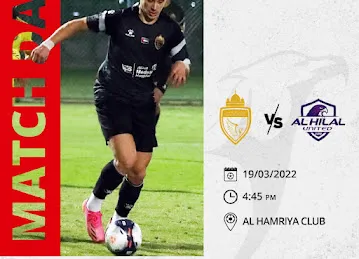 Regional Sports - Khalifa City