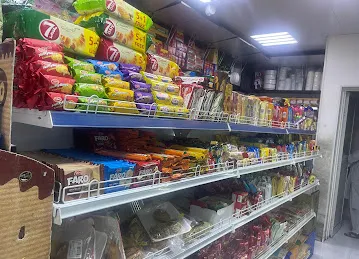 Rehab Al Zaman Grocery