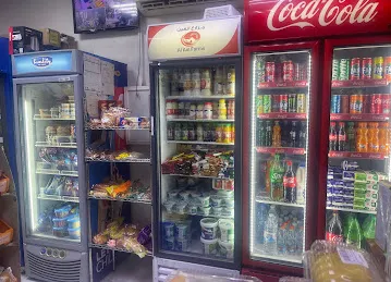 Rehab Al Zaman Grocery