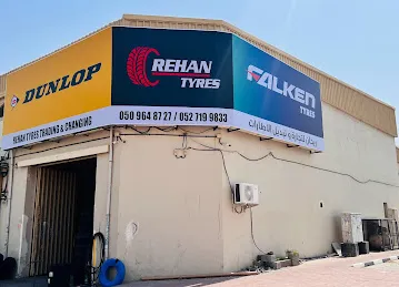 REHAN TYRES Trading