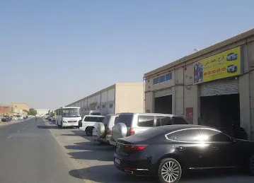Rehmat Ali Garage