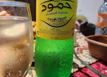 Reihat Beladi Restaurant