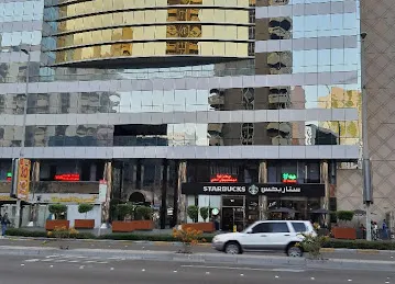 Rejlers Abu Dhabi