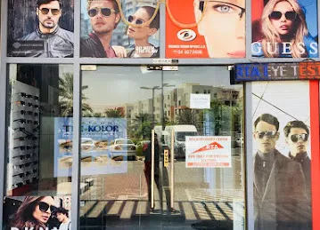 Reliable vision optics llc (RTA EYE TEST FOR DRIVING LICENSE)