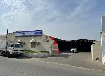 Reliance Trading Co