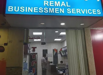 Remal Businessmen Services
