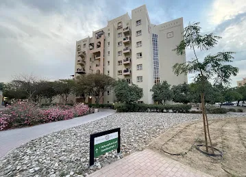 Remraam, Al Ramth 53