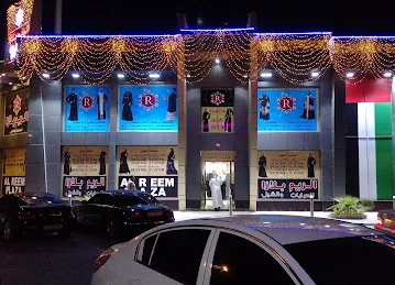 Renad Abaya Shop