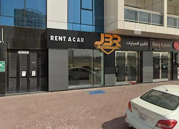 rent a car Dubai JBR تأجير سيارات دبي