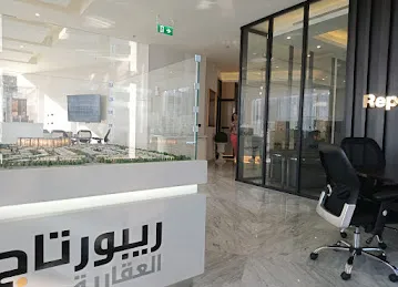 Reportage Properties Dubai